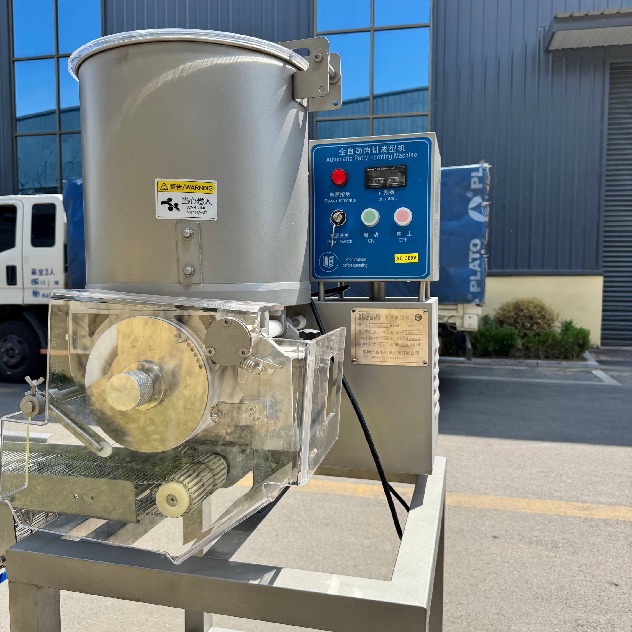 Modified Atmosphere Packaging